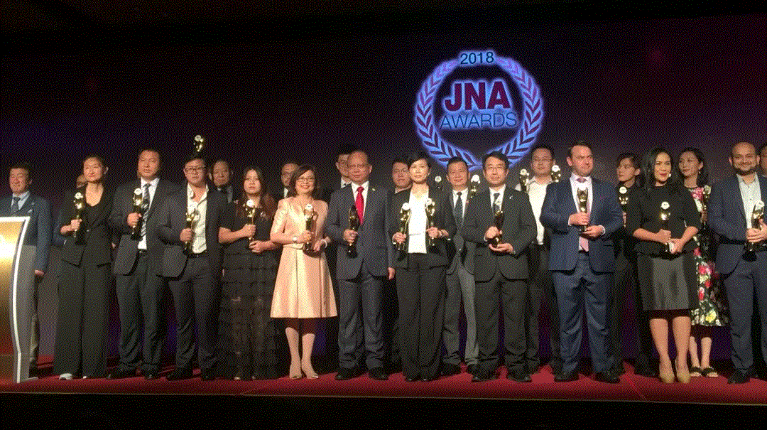 乐鱼网页版登录入口-乐鱼(中国)入围JNA2018年度杰出企业大奖