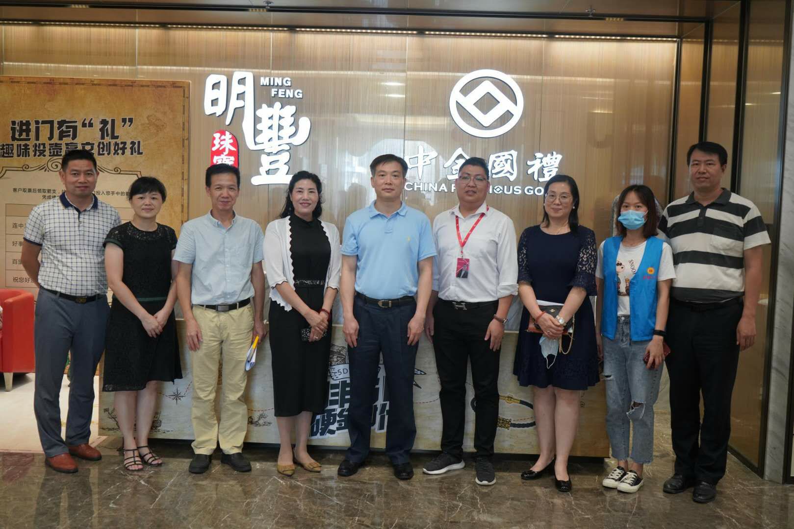 深圳市罗湖区总工会领导莅临乐鱼网页版登录入口-乐鱼(中国)参观指导